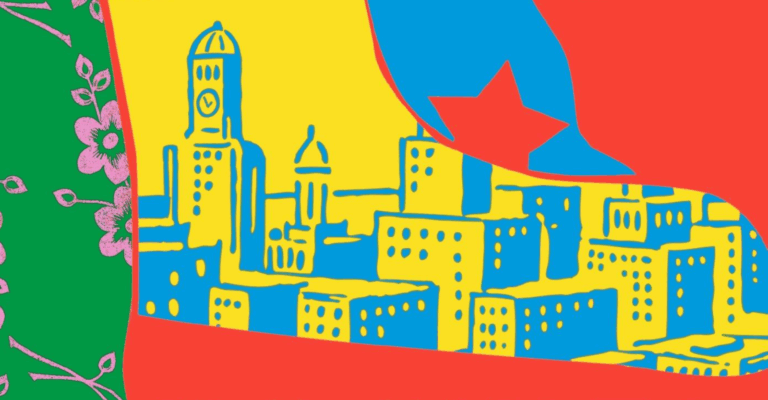 An illustration of a cityscape, flowers, and a star in yellows, blues, reds, and green
